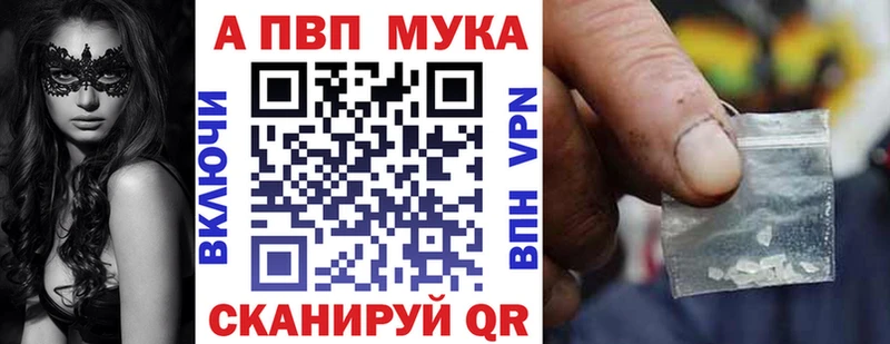 ссылка на мегу ссылки  Армянск  Alfa_PVP СК 