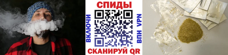 Бутират оксана  где купить   Армянск 
