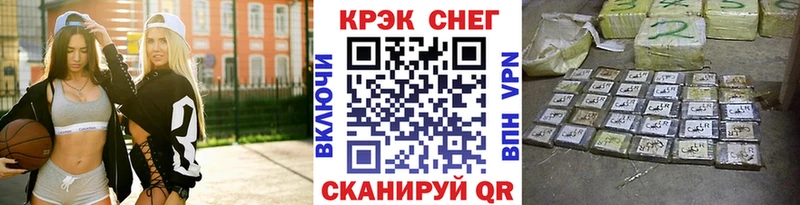 КОКАИН Колумбийский  Армянск 