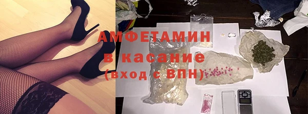 марки lsd Снежинск