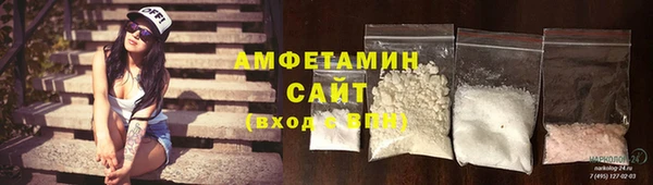 марихуана Армянск