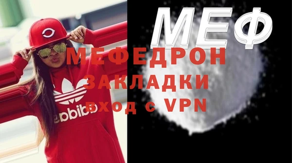 винт Арсеньев