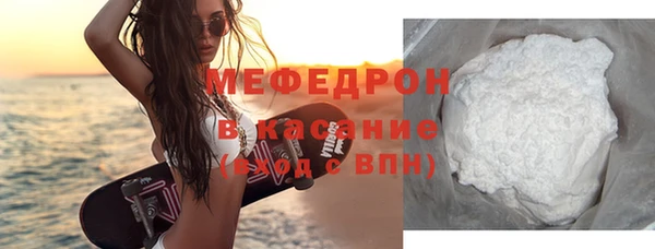 кокс Аркадак