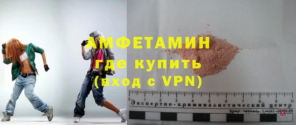 винт Арсеньев