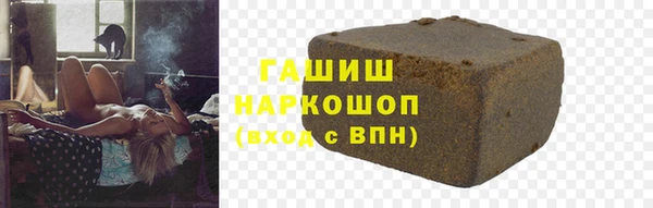 кокс Аркадак