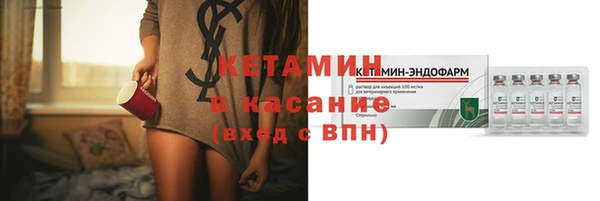 кокс Аркадак