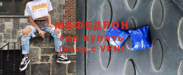 кокс Аркадак