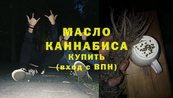 винт Арсеньев