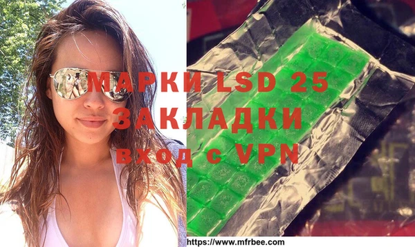 кокс Аркадак