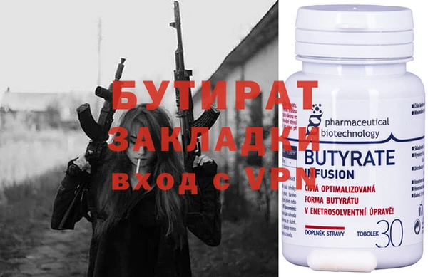 кокс Аркадак
