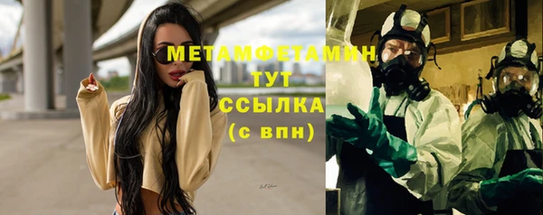 винт Арсеньев